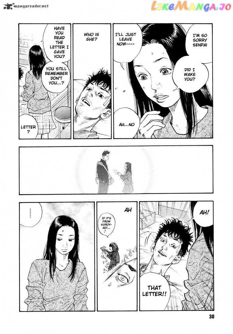 Real, Chapter 7 image 30